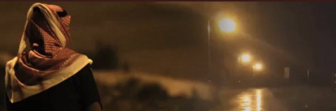 الصـــويب banner