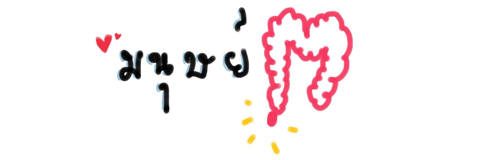 eieai's profile banner image