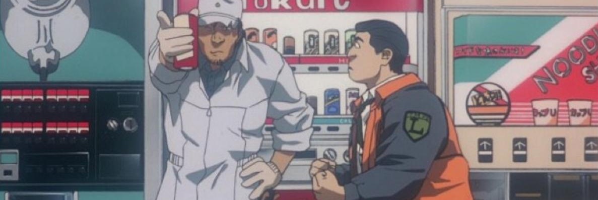 い　で　の＠小田原藩士 banner