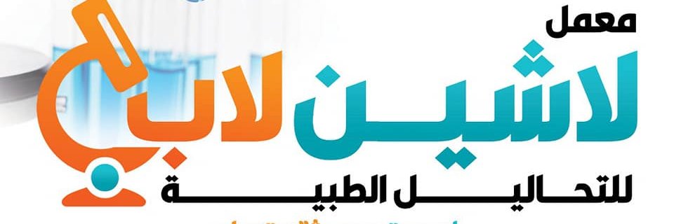 1Retag's profile banner image