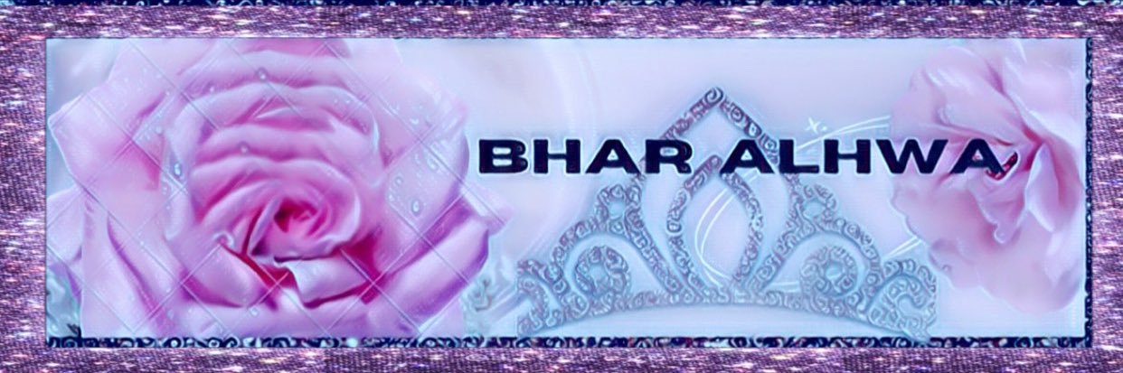 بحراٰله۟وۥىۧے banner