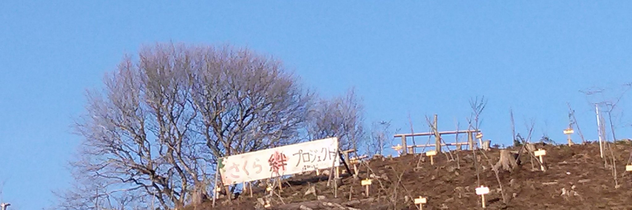 agri92ht's profile banner image