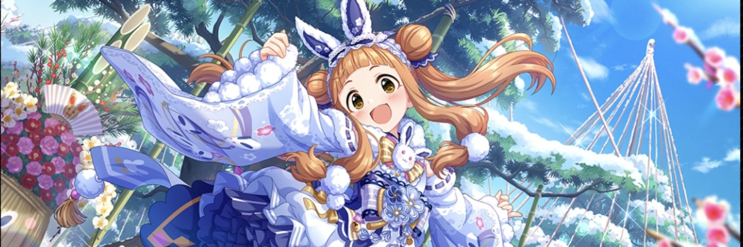handsome_dere's profile banner image