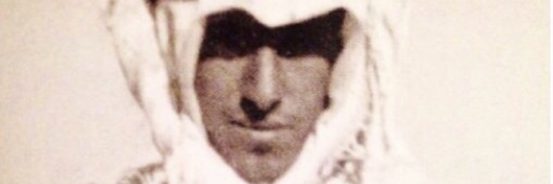 فيصل بن تركي Faisal banner