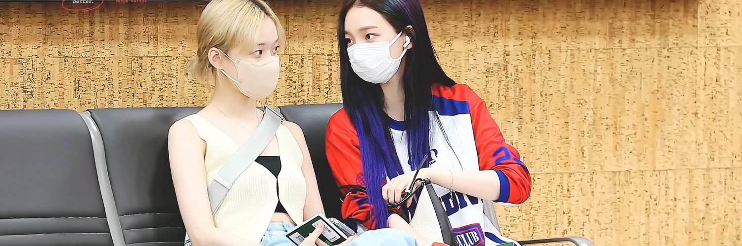 doyeonation's profile banner image