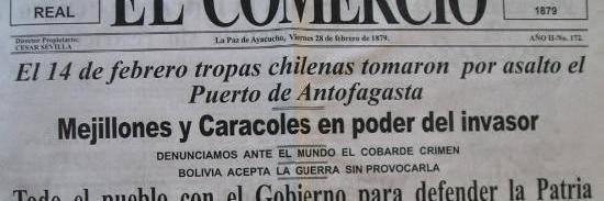 HistoriaBolivia's profile banner image