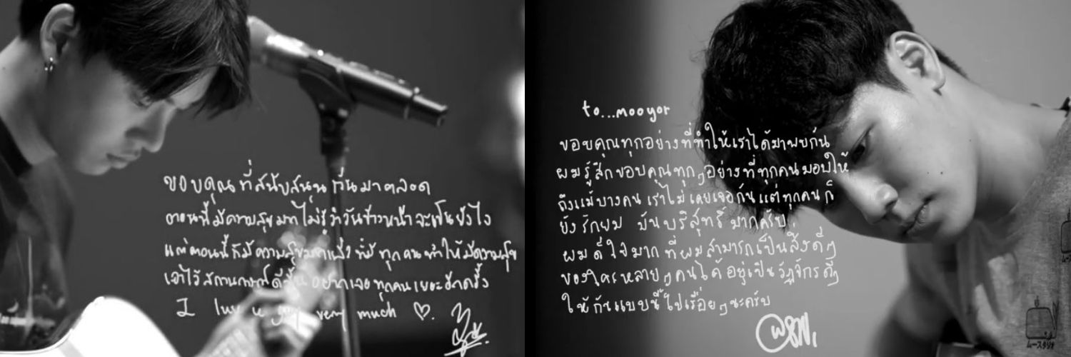 🤖มุมเล็กๆของ พนว.คนที่น่ารักที่สุดในโลก👽 banner