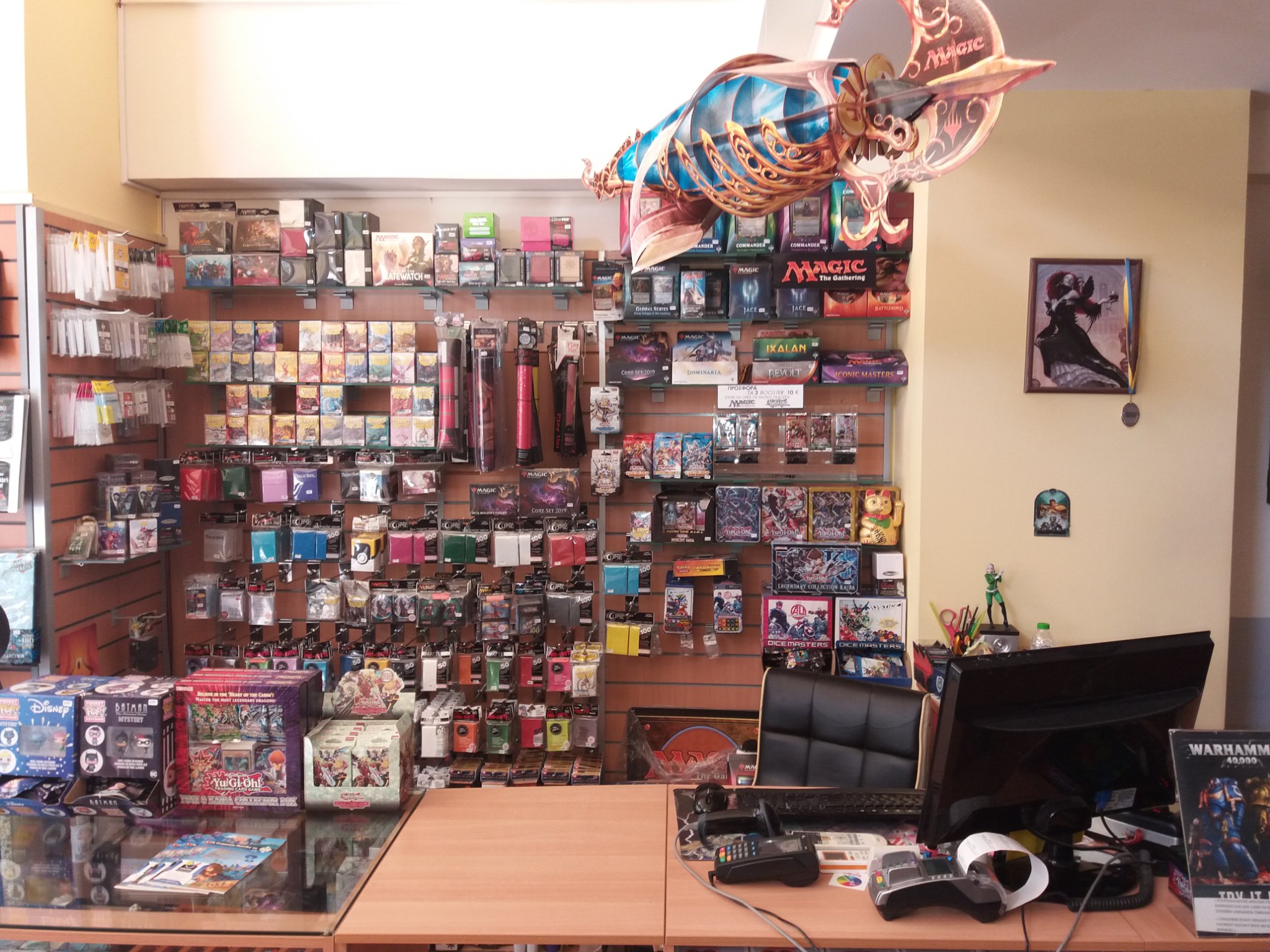 Desecration Demos banner