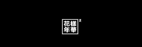 IQSaiyan's profile banner image