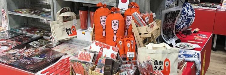gyo293's profile banner image