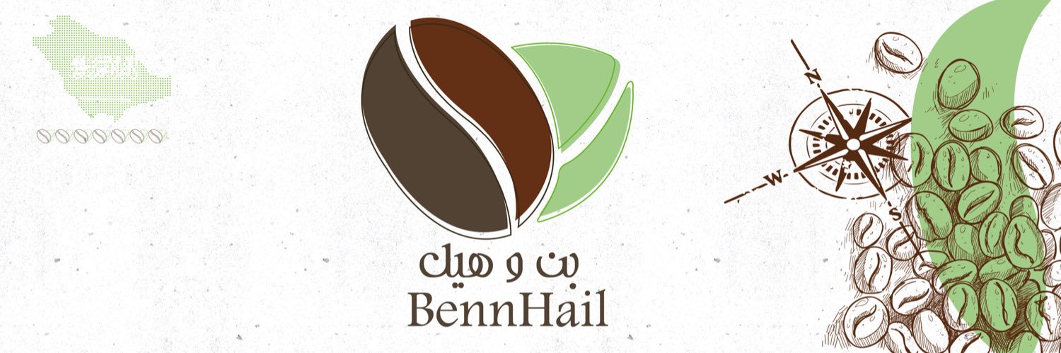 BennHail's profile banner image