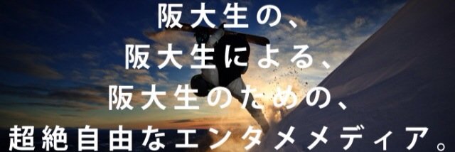 OU_life's profile banner image