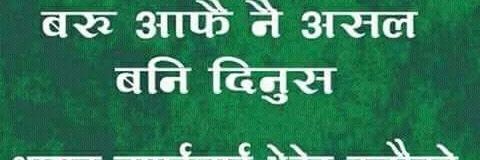 RGautam46's profile banner image