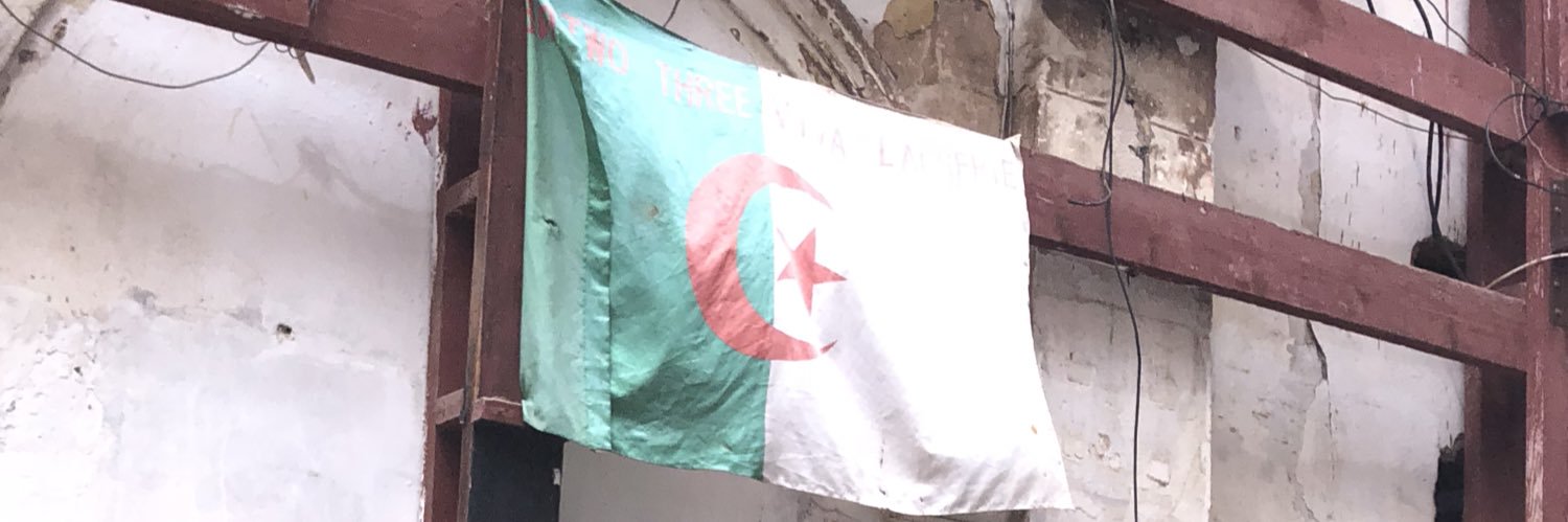 bouchraross's profile banner image