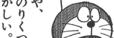 たろきち banner