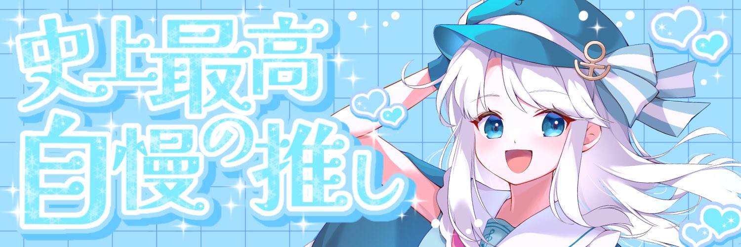 smith_mis's profile banner image