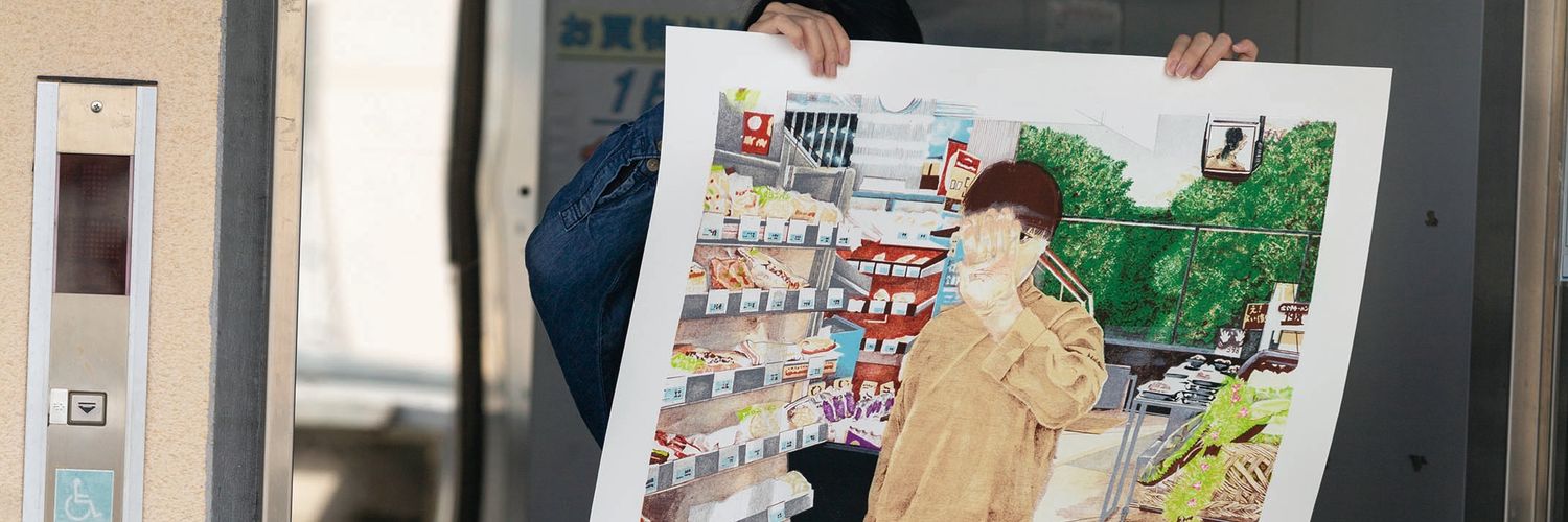 松元悠 banner