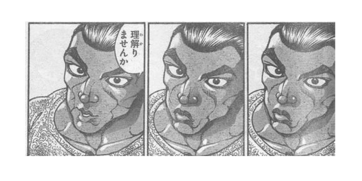 RYUdouble's profile banner image