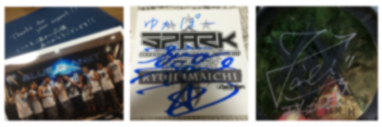 ex05monchu's profile banner image