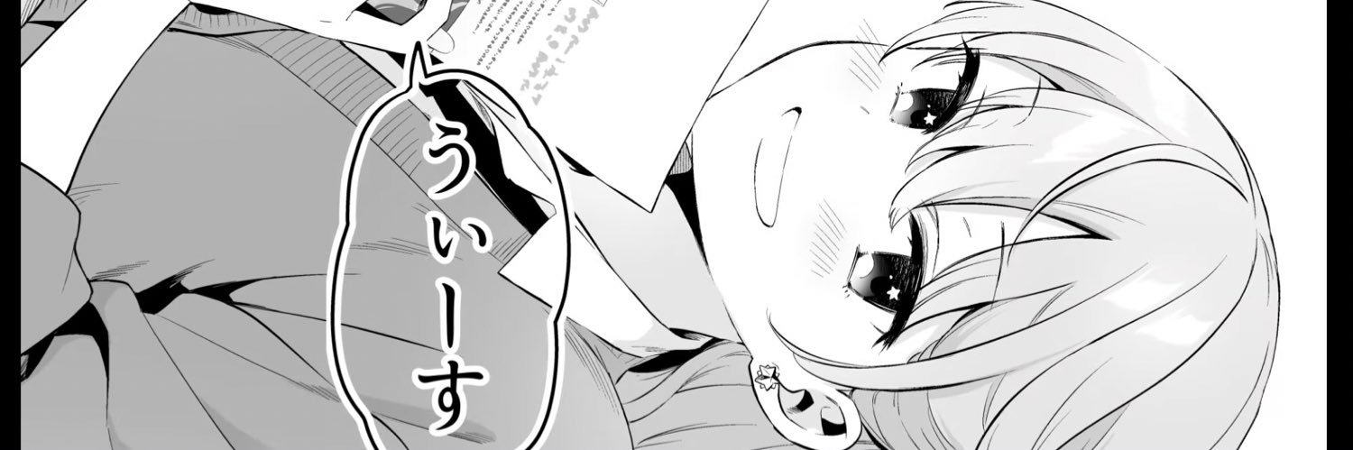 garusawa's profile banner image