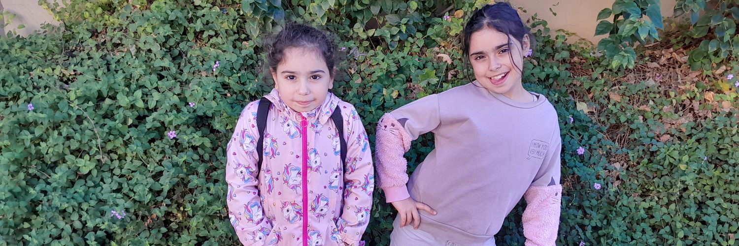 🎹🎶Doumit Khalil🎶🎹 banner