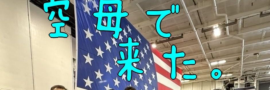 pseudo_oks's profile banner image