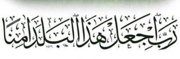 hr_mbs's profile banner image