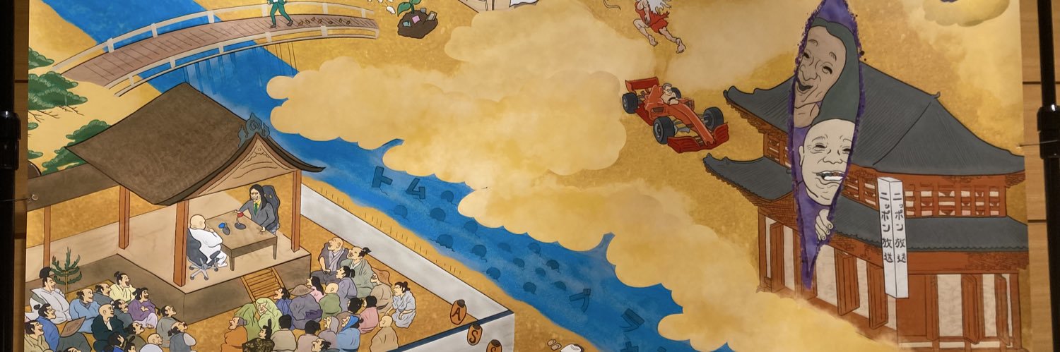 poppo2580's profile banner image