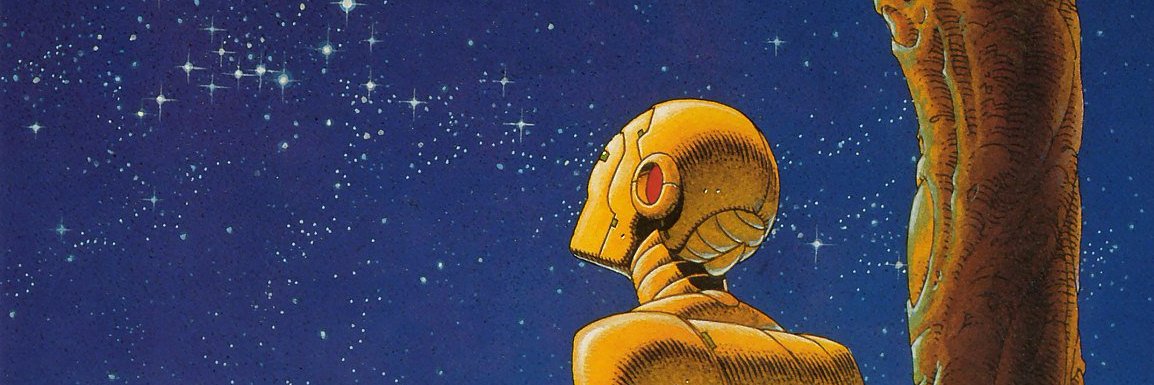 Adam Trischler banner