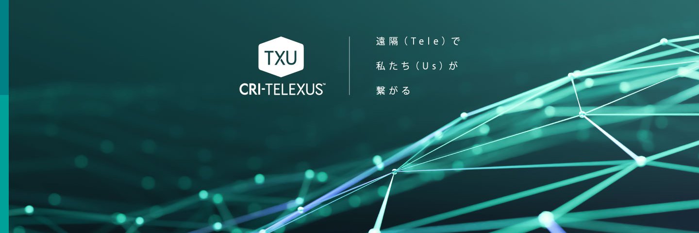 りんご@CRIWARE's banner