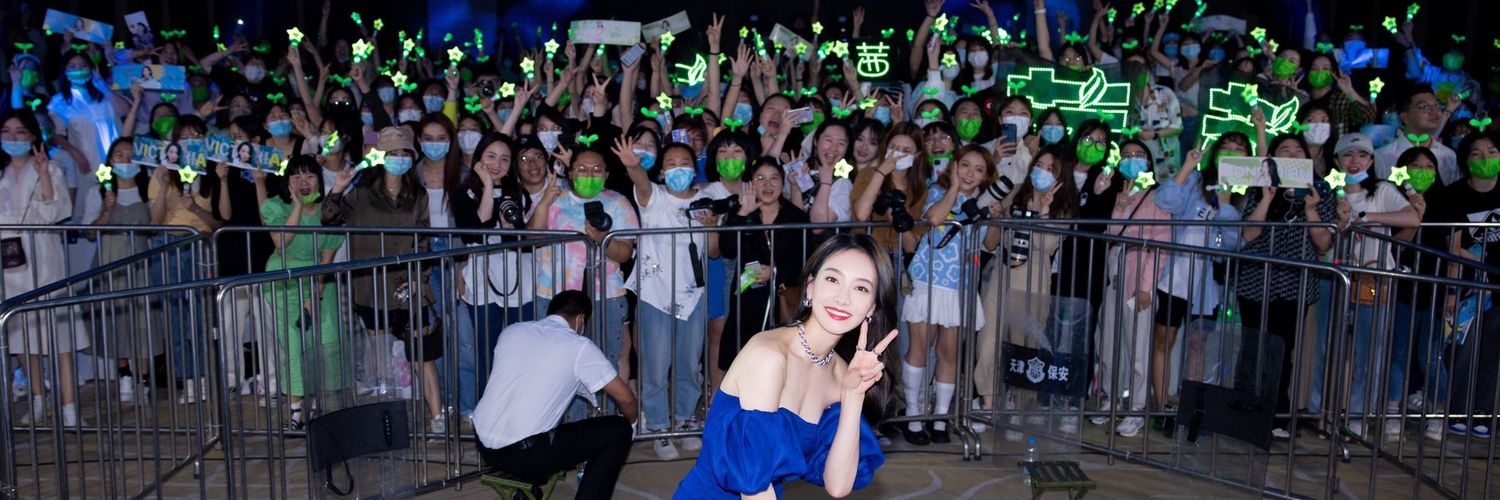 SongQueen22's profile banner image
