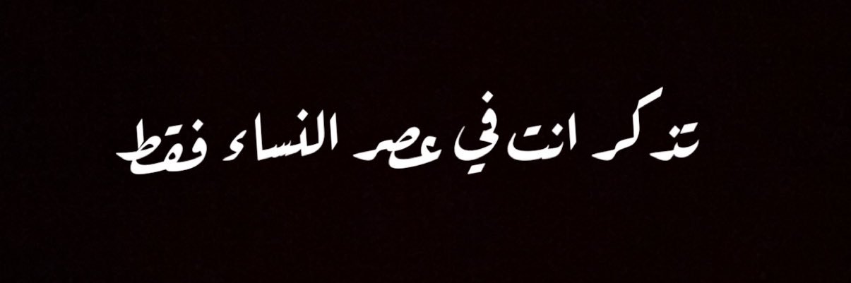 illllaa's profile banner image
