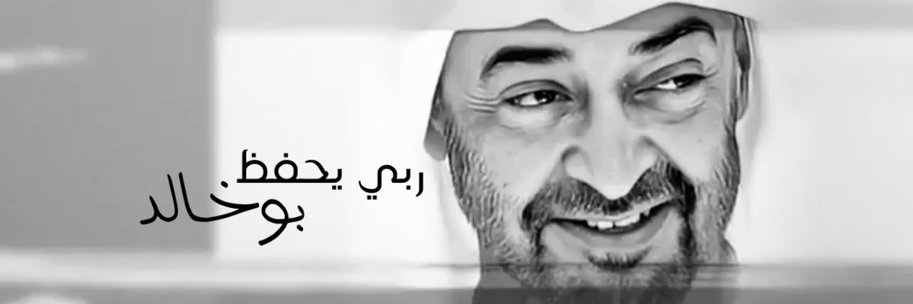 mavie__m's profile banner image