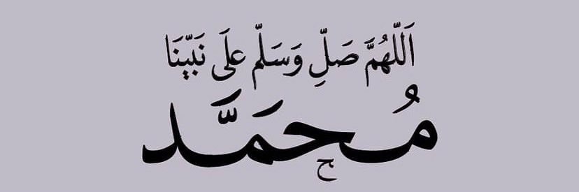 waelKhaled93's profile banner image