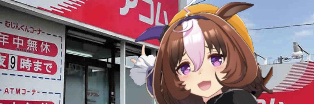stonecold31636's profile banner image