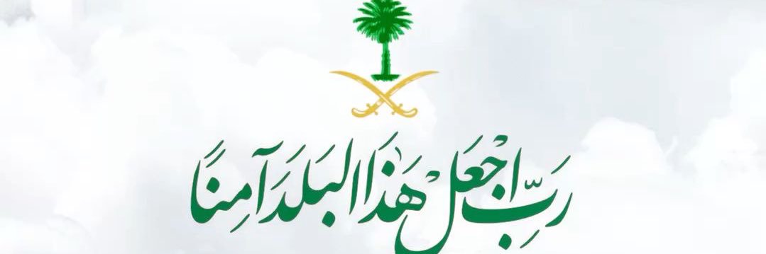 _____njm's profile banner image
