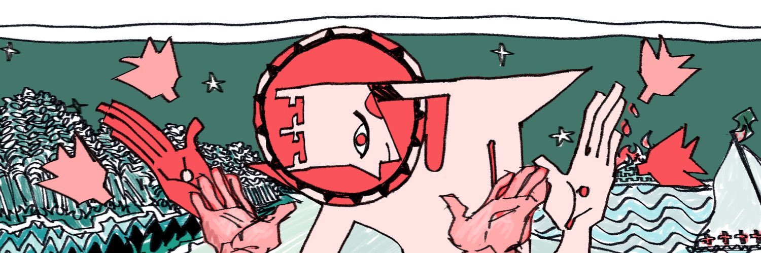 flet's banner