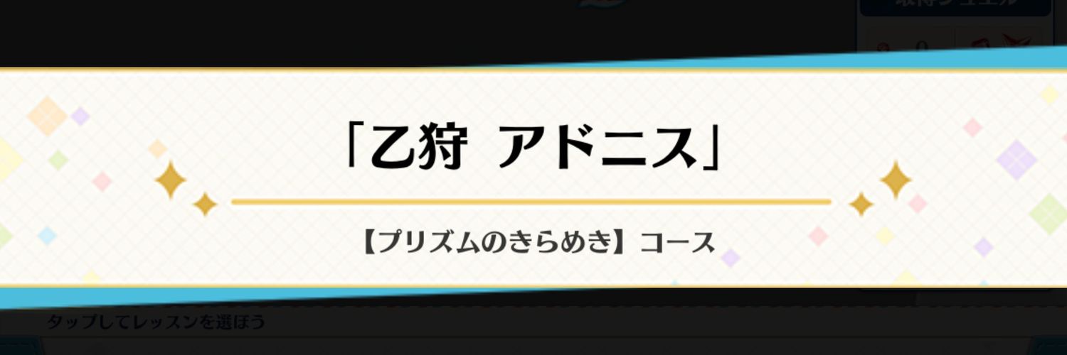 seserice's profile banner image