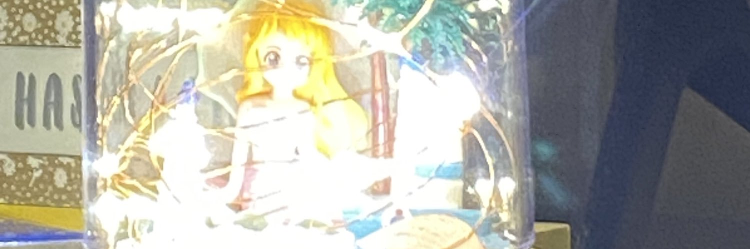 Feeij27's profile banner image