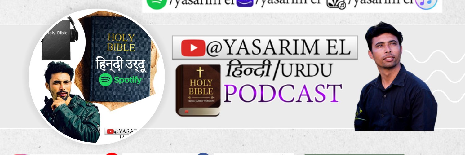 yasarimEl's profile banner image