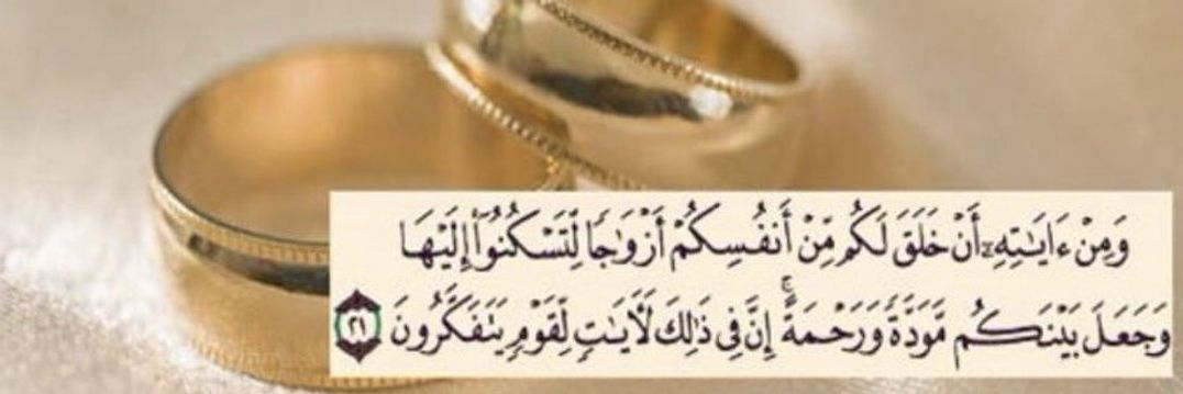 ام مشاري خطابه مسيار banner