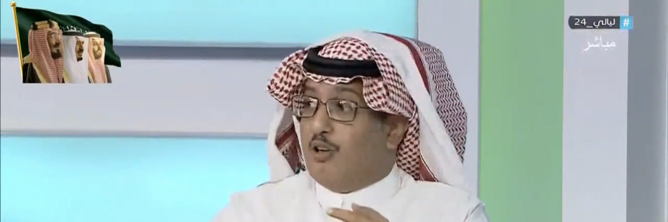 almalki3333's profile banner image