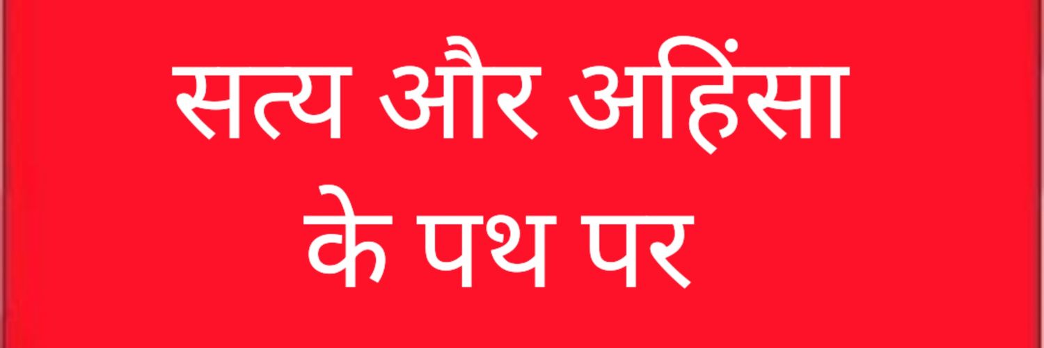 PcChandra25's profile banner image