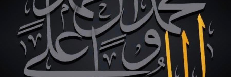 AshkananiMosaed's profile banner image