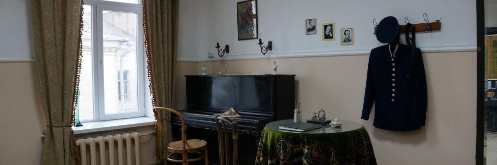 Paustkiev's profile banner image