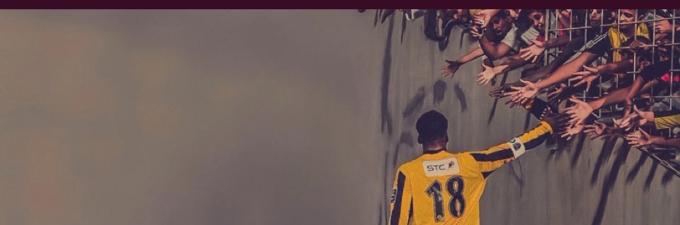 هيما banner