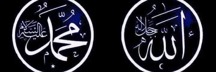mbalaban16's profile banner image