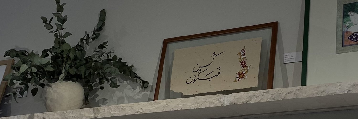 ElafAlakkas's profile banner image
