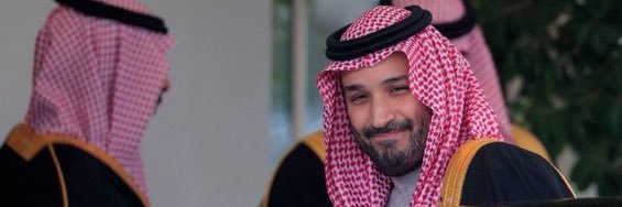 ‏ورد 🪷 banner