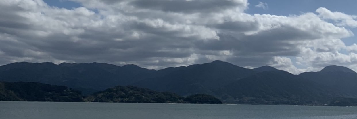 akira_501's profile banner image